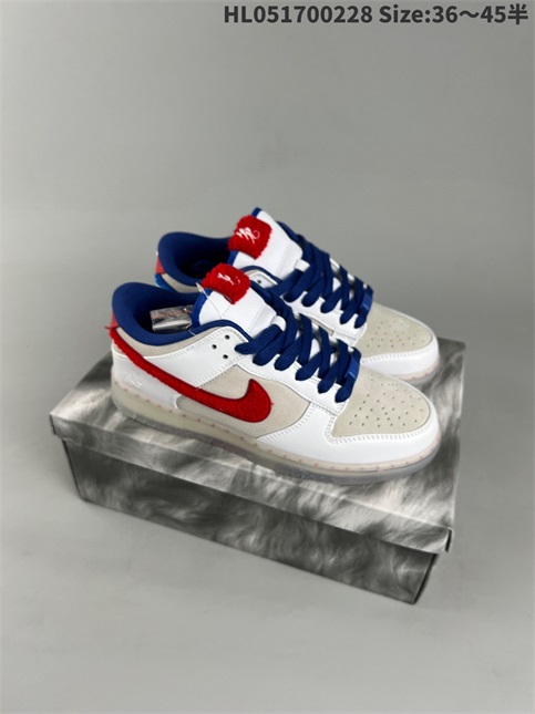 men low dunk sb shoes HH 2023-3-21-055